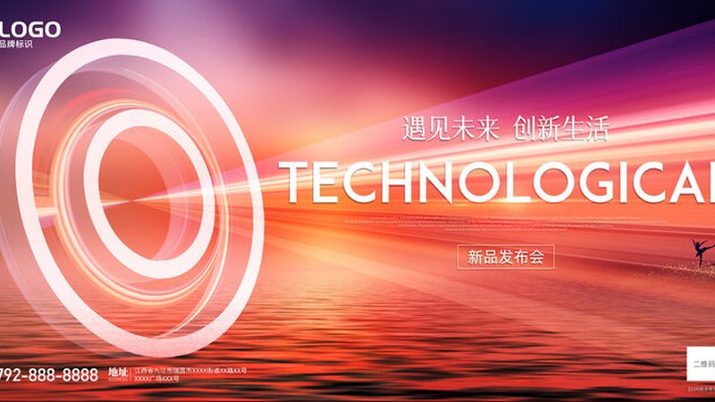 微服务架构：单体架构的革新之路