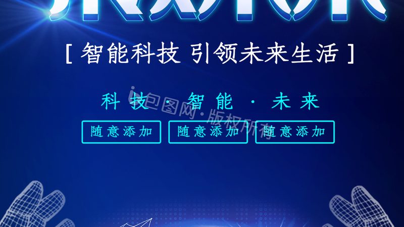 北京边缘计算云边协同：未来数据中心的关键布局