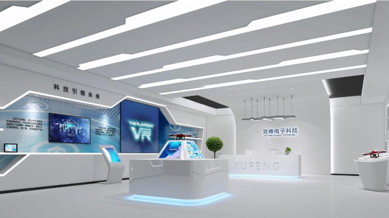 智能化改造软件定制开发的五大关键考量