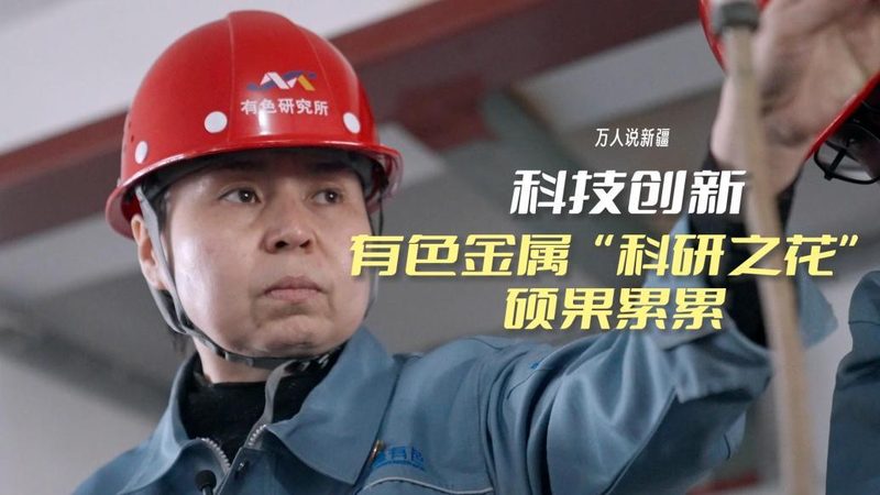 宁夏文化科技有限公司