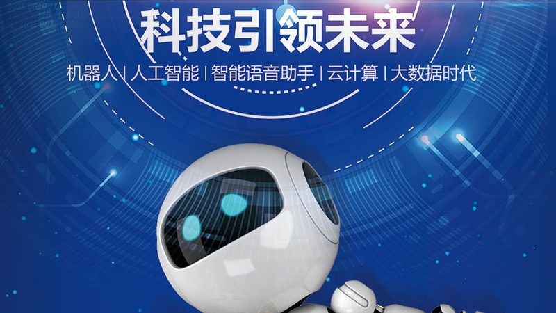 知识图谱：探索知识表示学习的优缺点